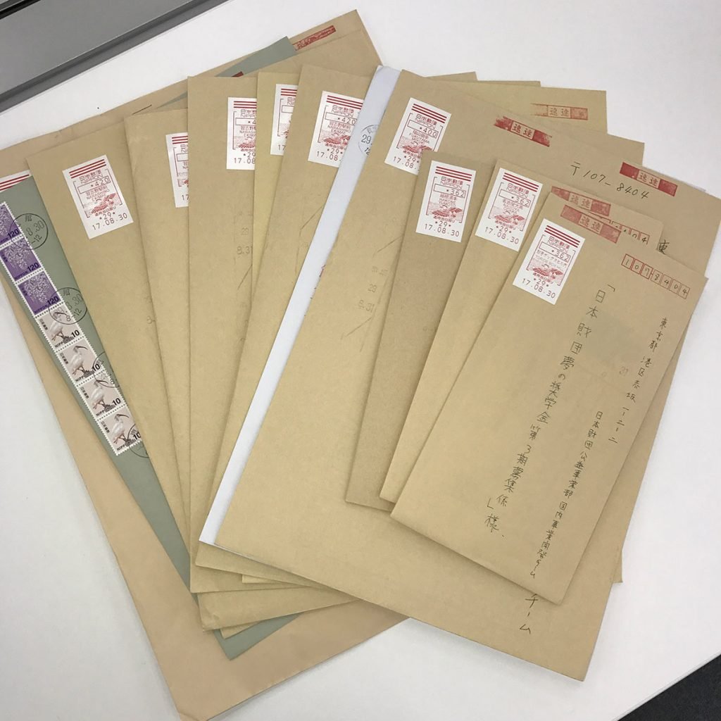 写真：応募書類の封筒