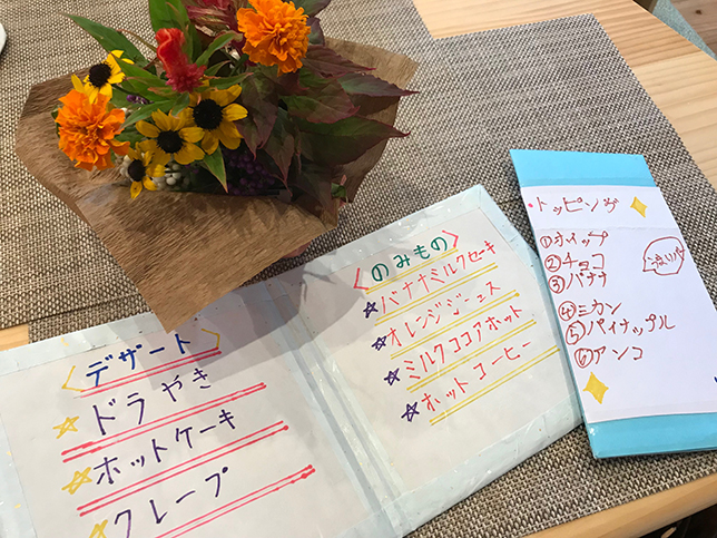 写真：手書きのメニュー表