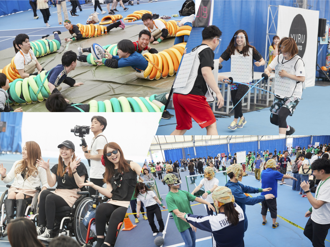 写真：右上から時計回りで「承認フェンシング」を楽しむ参加者たち、「ゾンビサッカー」を楽しむ参加者たち、車イスチャレンジユニット「BEYOND GIRLS」の皆さん、「イモムシラグビー」を楽しむ参加者たち