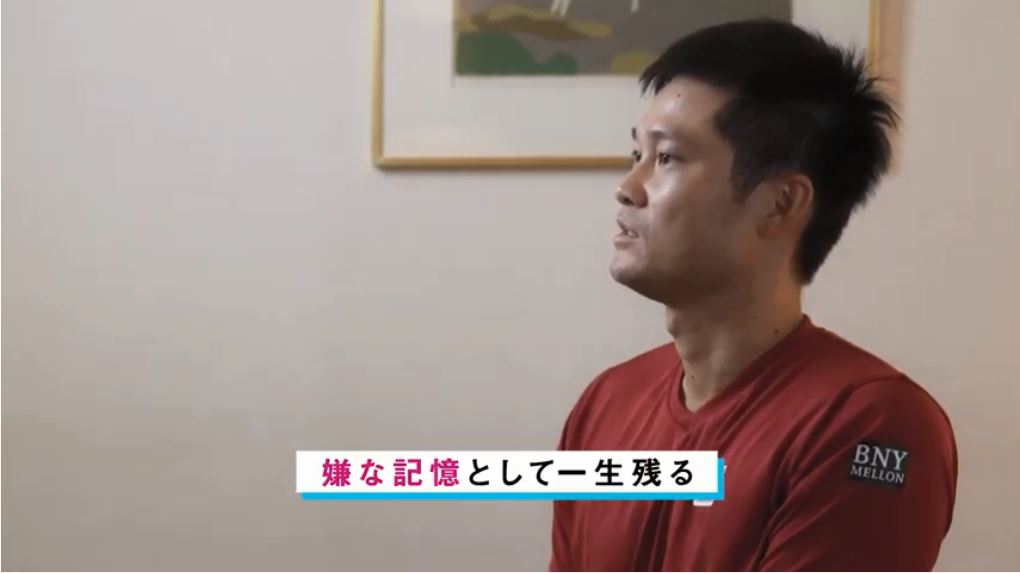 いじめ防止動画「stand by you」のワンシーン