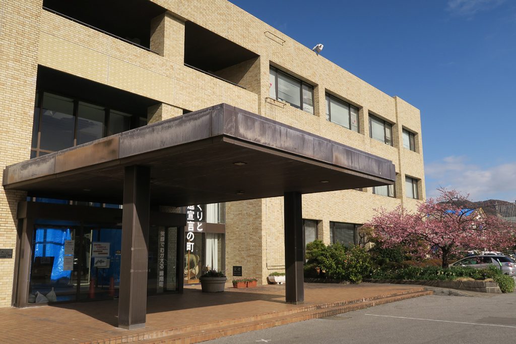 写真：被災した鋸南町役場の現在の様子 