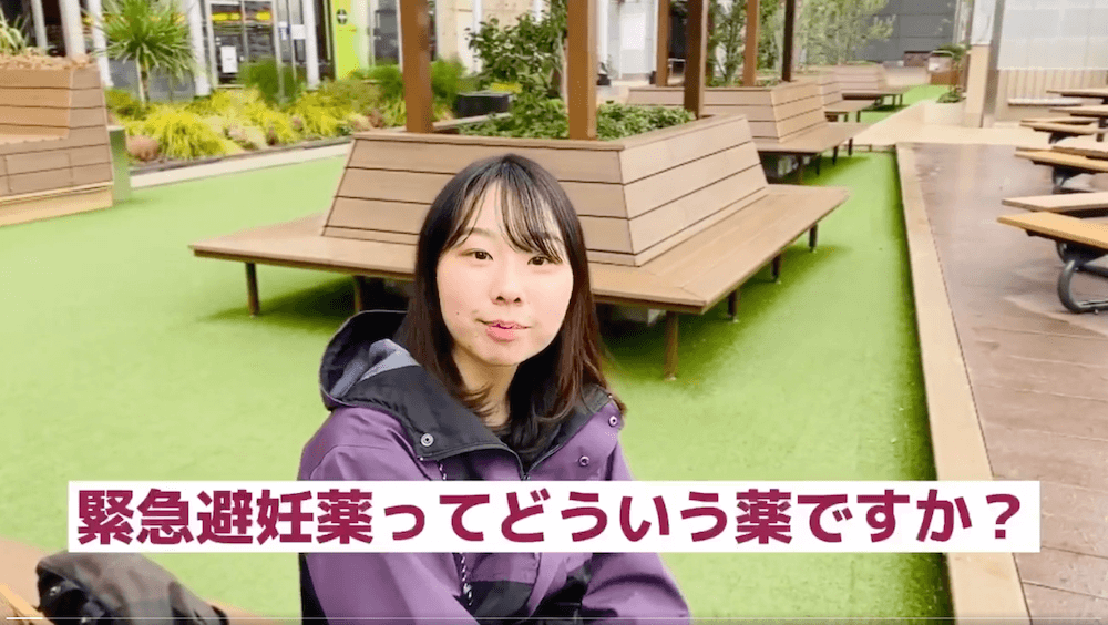 写真：Twitterの画像