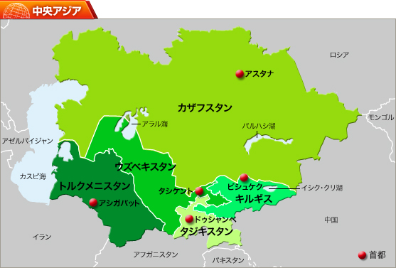 中央アジアのマップ