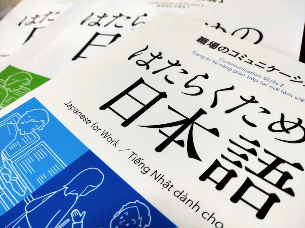 写真:レキストの表紙