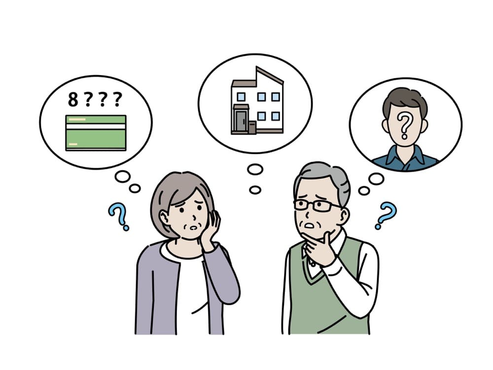 イメージ:認知症の男性と女性