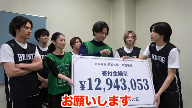 公開動画の1シーン