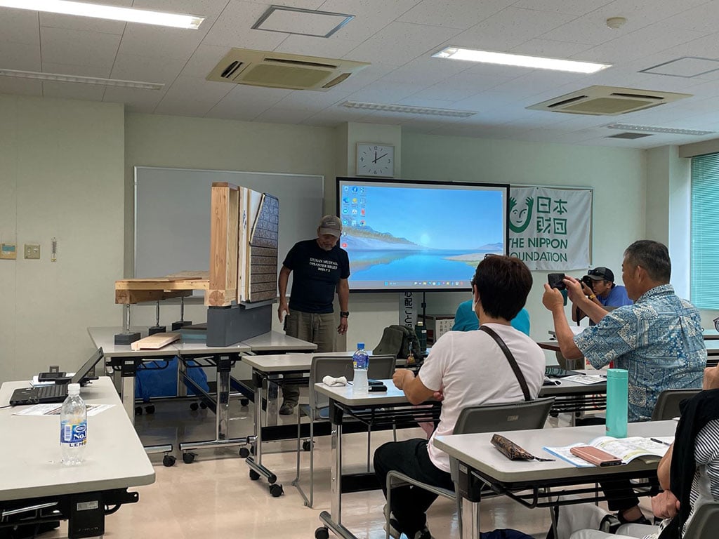 家屋保全座学講習の様子