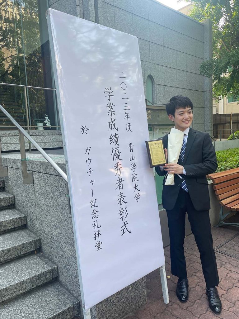 写真：大森光さん