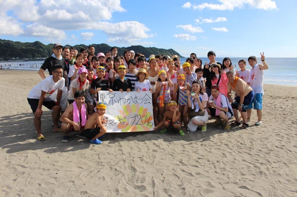 参加する子どもたちとサポートスタッフの集合写真