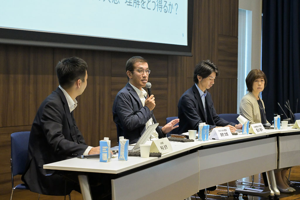 写真：基調セッションの様子