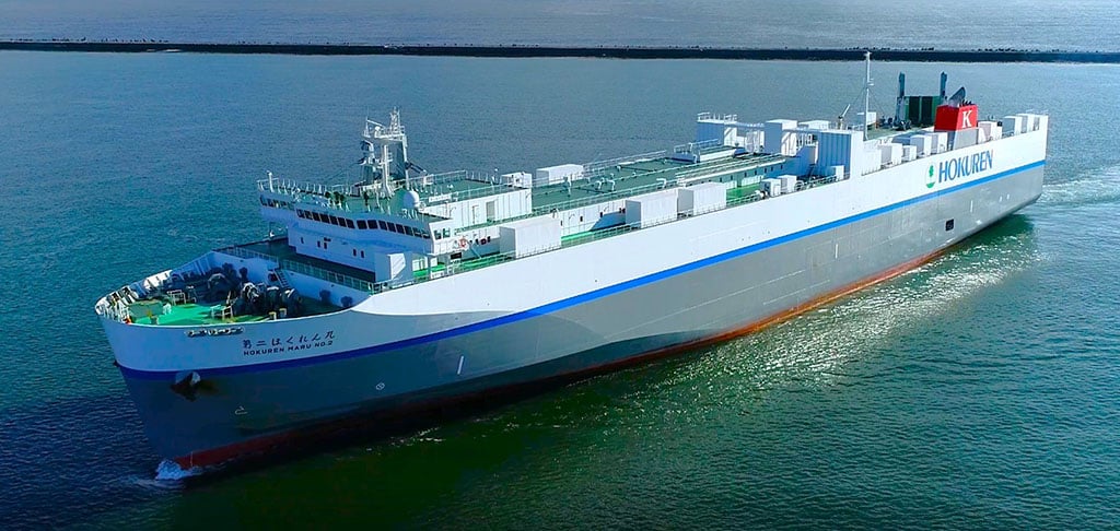 画像：第二ほくれん丸