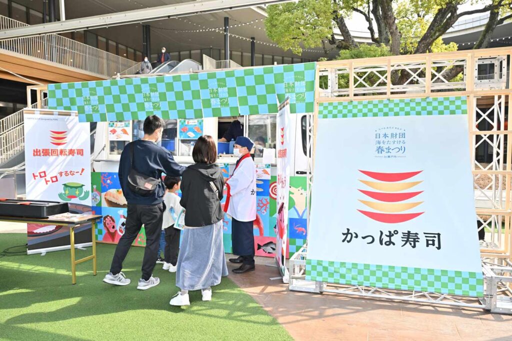 写真：イベント会場のかっぱ寿司ブースの様子