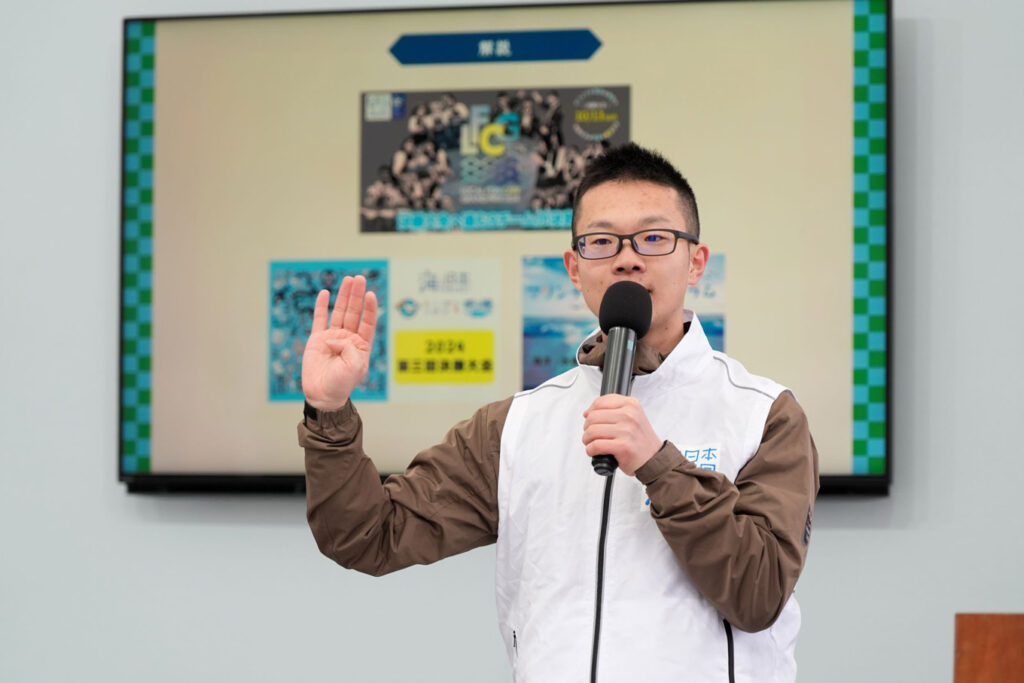 写真：日本財団西井