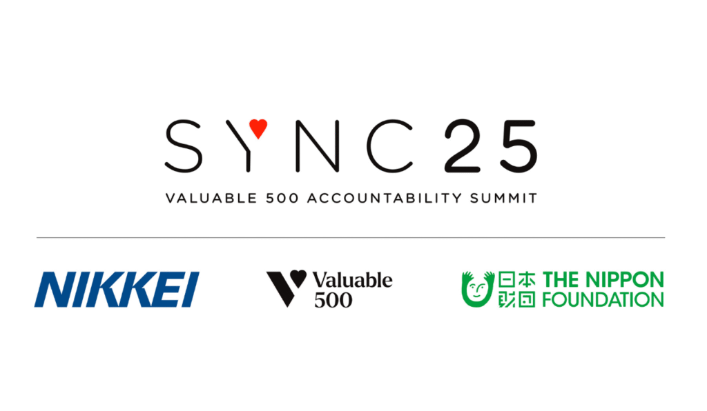 画像：画像上段中央に「SYNC25」のロゴマーク。その下に「Valuable 500 Accountability Summit」の文字。画像下部左側から、「日本経済新聞」ロゴマーク、中央に「V500」ロゴマーク、右側に「日本財団」のロゴマーク。