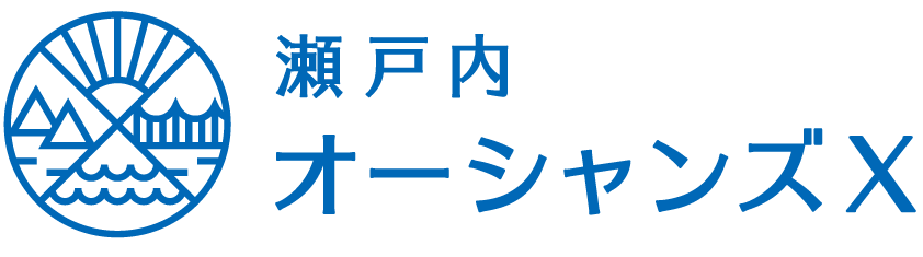 瀬戸内オーシャンズXのロゴ