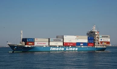 写真：内航コンテナ船「みかげ」