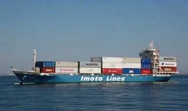 写真：内航コンテナ船「みかげ」