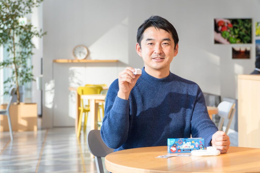 写真：田中 章愛氏