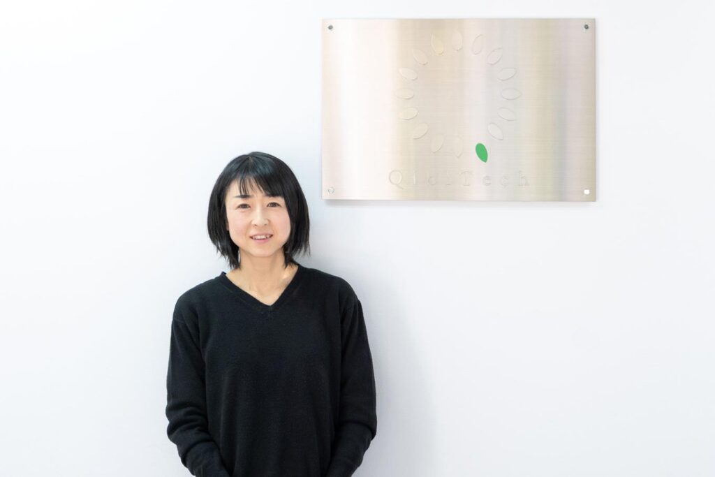 写真：林 まりか氏